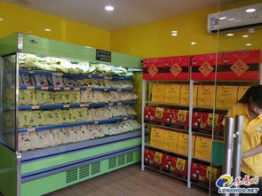 新理念新技術(shù)新模式 南京農(nóng)業(yè)建設(shè)翻開新篇章，肉品加工設(shè)備引領(lǐng)產(chǎn)業(yè)升級