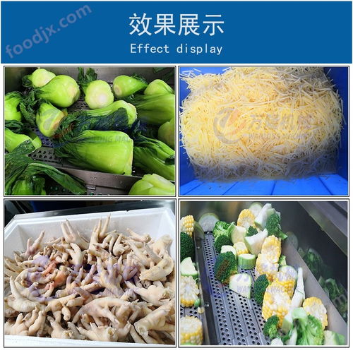 多功能泡椒鳳爪熟食加工設(shè)備 連續(xù)式漂燙機的應(yīng)用與優(yōu)勢